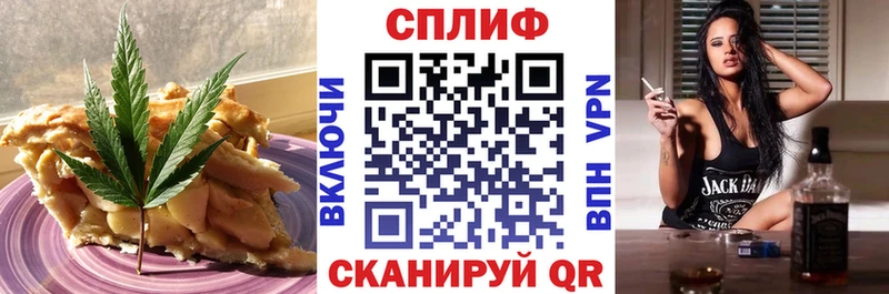 Печенье с ТГК марихуана  где найти наркотики  Карабаш 