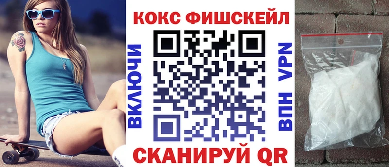 купить наркоту  Карабаш  OMG   COCAIN 98% 