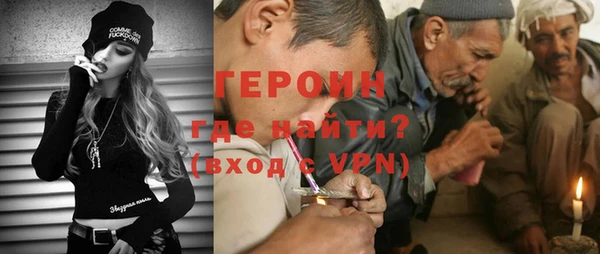 не бодяженный Заводоуковск
