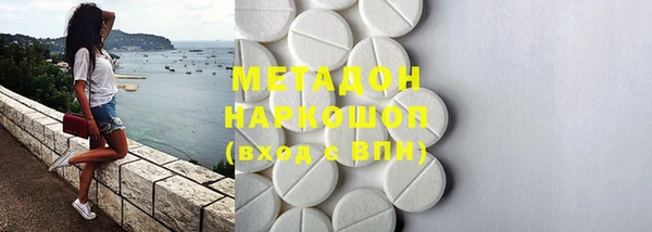 не бодяженный Заводоуковск