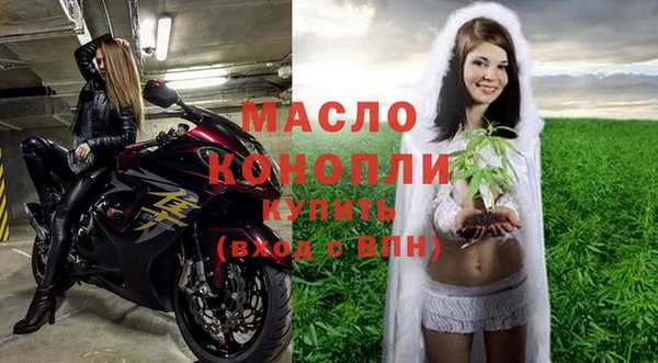 стаф Заволжье
