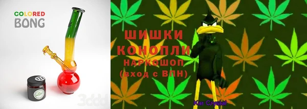 кокаин премиум Заволжск