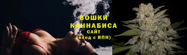 кокаин премиум Заволжск