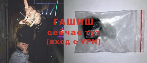 не бодяженный Заводоуковск