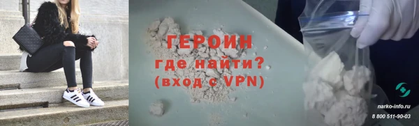 не бодяженный Заводоуковск