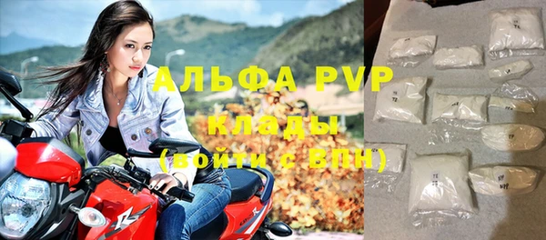 не бодяженный Заводоуковск