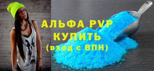 не бодяженный Заводоуковск