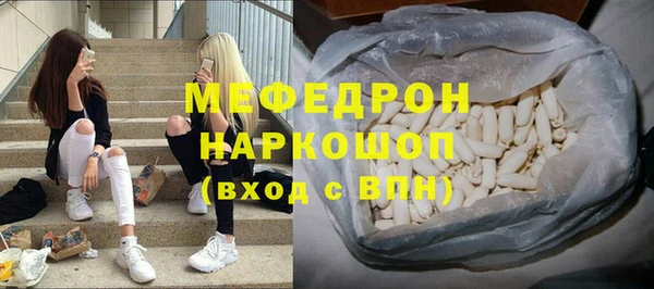 не бодяженный Заводоуковск
