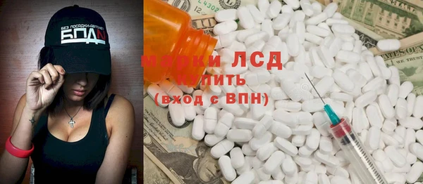 не бодяженный Заводоуковск