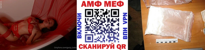 Первитин мет Карабаш
