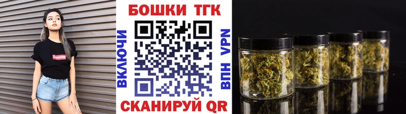 гидра вход  Карабаш  Канабис Amnesia 